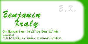 benjamin kraly business card